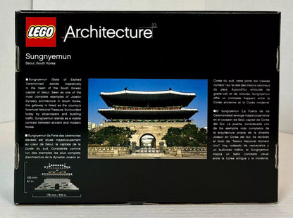 (21016) LEGO® Architecture: Sungnyemun