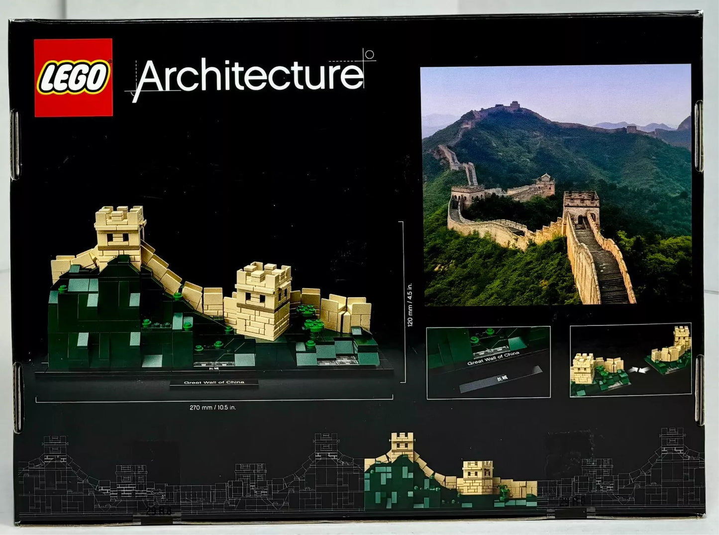 (21041) LEGO® Architecture: Great Wall of China