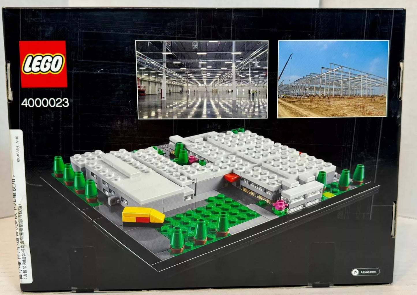 (4000023) LEGO® Architecture: Jiaxing Factory