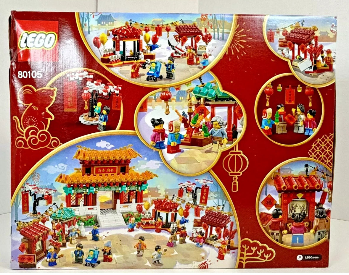 (80105) LEGO® Chinese New Year Temple Fair