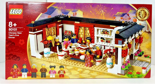 (80101) LEGO® Chinese New Year's Eve Dinner